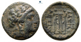 Seleukid Kingdom. Sardeis. Antiochos II Theos 261-246 BC. Bronze Æ