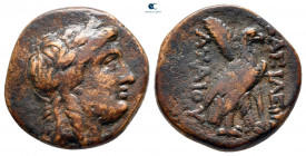 Seleukid Kingdom. Achaios 220-214 BC. Bronze Æ