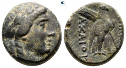 Seleukid Kingdom. Achaios 220-214 BC. Bronze Æ