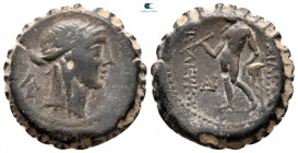 Seleukid Kingdom. Antioch. Seleukos IV Philopator 187-175 BC. From the Tareq Hani collection. Serrate Æ