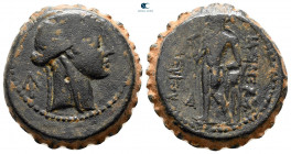 Seleukid Kingdom. Antioch on the Orontes. Seleukos IV Philopator 187-175 BC. From the Tareq Hani collection. Serrate Æ