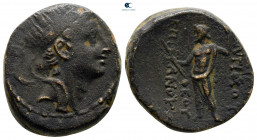 Seleukid Kingdom. Antioch on the Orontes. Antiochos IV Epiphanes 175-164 BC. From the Tareq Hani collection. Bronze Æ