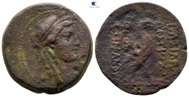 Seleukid Kingdom. Antioch on the Orontes. Antiochos IV Epiphanes 175-164 BC. From the Tareq Hani collection. Bronze Æ