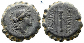 Seleukid Kingdom. Demetrios I Soter 162-150 BC. From the Tareq Hani collection. Serrate Æ