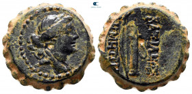 Seleukid Kingdom. Demetrios I Soter 162-150 BC. From the Tareq Hani collection. Serrate Æ
