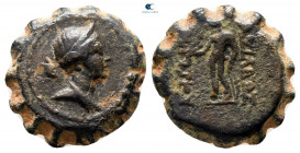 Seleukid Kingdom. Demetrios I Soter 162-150 BC. From the Tareq Hani collection. Serrate Æ