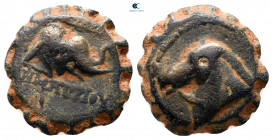 Seleukid Kingdom. Antioch on the Orontes. Demetrios I Soter 162-150 BC. From the Tareq Hani collection. Bronze Æ