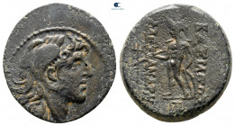 Seleukid Kingdom. Alexander I Balas 152-145 BC. From the Tareq Hani collection. Bronze Æ