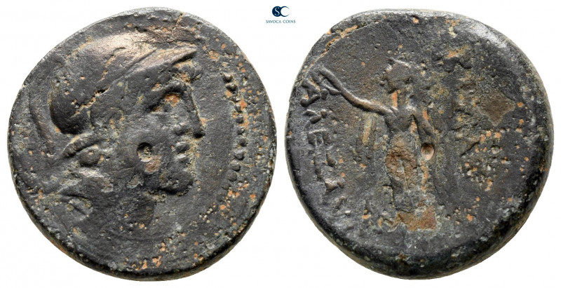 Seleukid Kingdom. Antioch on the Orontes. Alexander I Balas 152-145 BC. From the...