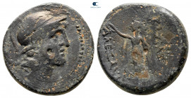Seleukid Kingdom. Antioch on the Orontes. Alexander I Balas 152-145 BC. From the Tareq Hani collection. Bronze Æ