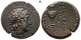 Seleukid Kingdom. Antioch. Antiochos VI Dionysos 144-142 BC. Bronze Æ
