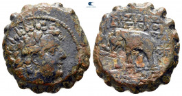 Seleukid Kingdom. Antioch on the Orontes. Antiochos VI Dionysos 144-142 BC. Serrate Æ