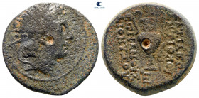 Seleukid Kingdom. Antioch on the Orontes. Antiochos VI Dionysos 144-142 BC. From the Tareq Hani collection. Bronze Æ