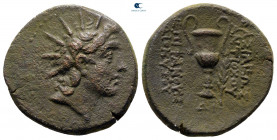 Seleukid Kingdom. Apameia. Antiochos VI Dionysos 144-142 BC. From the Tareq Hani collection. Bronze Æ
