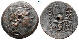 Seleukid Kingdom. Antioch on the Orontes. Tryphon 142-138 BC. From the Tareq Hani collection. Bronze Æ