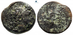 Seleukid Kingdom. Antioch on the Orontes. Tryphon 142-138 BC. Bronze Æ