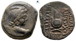 Seleukid Kingdom. Antioch on the Orontes. Antiochos VII Euergetes 138-129 BC. From the Tareq Hani collection. Bronze Æ