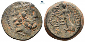 Seleukid Kingdom. Antioch. Demetrios II Nikator, 2nd reign 129-125 BC. From the Tareq Hani collection. Bronze Æ