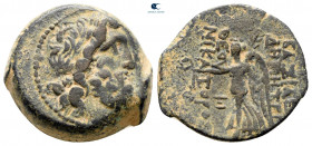 Seleukid Kingdom. Antioch on the Orontes. Demetrios II Nikator, 2nd reign 129-125 BC. From the Tareq Hani collection. Bronze Æ