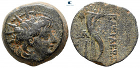 Seleukid Kingdom. Antioch. Alexander II Zabinas 128-122 BC. From the Tareq Hani collection. Bronze Æ