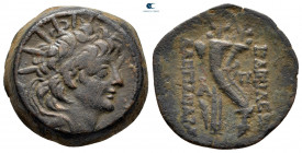 Seleukid Kingdom. Antioch on the Orontes. Alexander II Zabinas 128-122 BC. From the Tareq Hani collection. Bronze Æ
