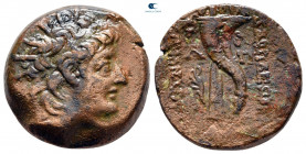 Seleukid Kingdom. Antioch on the Orontes. Alexander II Zabinas 128-122 BC. Bronze Æ