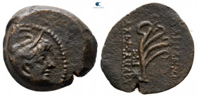 Seleukid Kingdom. Antioch on the Orontes. Alexander II Zabinas 128-122 BC. Bronze Æ
