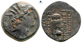 Seleukid Kingdom. Antioch on the Orontes. Cleopatra Thea and Antiochos VIII Epiphanes (Grypos) 125-121 BC. From the Tareq Hani collection. Bronze Æ