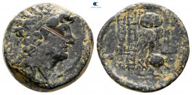 Seleukid Kingdom. Antioch on the Orontes. Cleopatra Thea and Antiochos VIII Epiphanes (Grypos) 125-121 BC. From the Tareq Hani collection. Bronze Æ