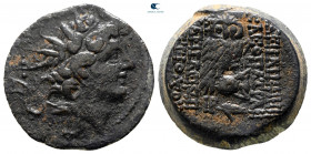 Seleukid Kingdom. Antioch on the Orontes. Cleopatra Thea and Antiochos VIII Epiphanes (Grypos) 125-121 BC. From the Tareq Hani collection. Bronze Æ