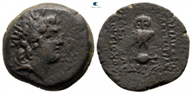 Seleukid Kingdom. Antioch on the Orontes. Cleopatra Thea and Antiochos VIII Epiphanes (Grypos) 125-121 BC. Bronze Æ