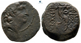 Seleukid Kingdom. Antioch. Antiochos VIII Epiphanes Grypos 121-97 BC. Bronze Æ
