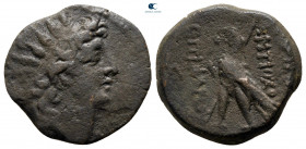 Seleukid Kingdom. Antioch on the Orontes. Antiochos VIII Epiphanes Grypos 121-97 BC. Bronze Æ