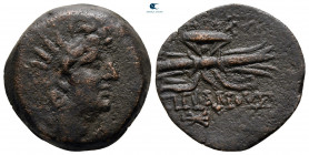 Seleukid Kingdom. Possibly Seleukeia in Pieria. Antiochos VIII Epiphanes Grypos 121-97 BC. Bronze Æ