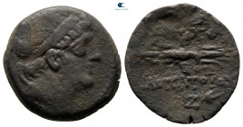 Seleukid Kingdom. Antioch on the Orontes. Antiochos IX Philopator (Kyzikenos) 114-95 BC. Bronze Æ