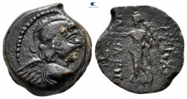 Seleukid Kingdom. Uncertain mint, probably in Phoenicia. Antiochos IX Philopator (Kyzikenos) 114-95 BC. Bronze Æ