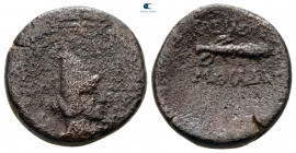 Kings of Commagene. Laodikeia. Mithradates II circa 25-20 BC. Bronze Æ