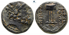 Seleucis and Pieria. Antioch circa 100 BC-AD 14. From the Tareq Hani collection. Bronze Æ