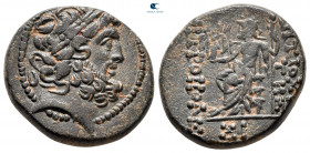 Seleucis and Pieria. Antioch circa 100-0 BC. From the Tareq Hani collection. Bronze Æ