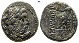 Seleucis and Pieria. Antioch circa 100-0 BC. From the Tareq Hani collection. Bronze Æ