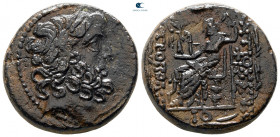 Seleucis and Pieria. Antioch circa 100-0 BC. From the Tareq Hani collection. Bronze Æ