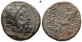 Seleucis and Pieria. Antioch circa 100-0 BC. From the Tareq Hani collection. Bronze Æ