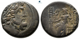 Seleucis and Pieria. Antioch circa 100-0 BC. From the Tareq Hani collection. Bronze Æ