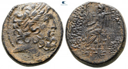 Seleucis and Pieria. Antioch circa 100-0 BC. From the Tareq Hani collection. Bronze Æ