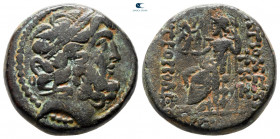 Seleucis and Pieria. Antioch circa 100-0 BC. From the Tareq Hani collection. Bronze Æ