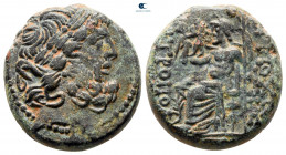 Seleucis and Pieria. Antioch circa 100-0 BC. From the Tareq Hani collection. Bronze Æ