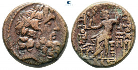 Seleucis and Pieria. Antioch circa 100-0 BC. Bronze Æ
