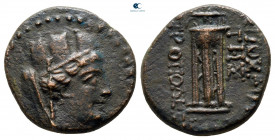Seleucis and Pieria. Antioch circa 100-0 BC. Bronze Æ