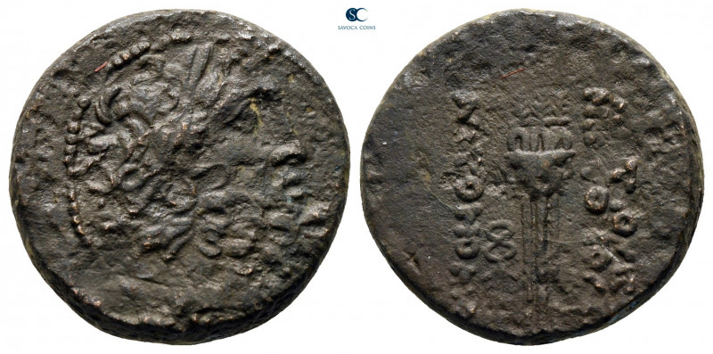Seleucis and Pieria. Antioch circa 100-0 BC. 
Bronze Æ

19 mm, 6,19 g



...