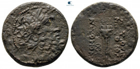 Seleucis and Pieria. Antioch circa 100-0 BC. Bronze Æ